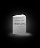 Информационная безопасность